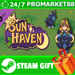 ⭐️ВСЕ СТРАНЫ+РОССИЯ⭐️ Sun Haven: Celestial Pack STEAM
