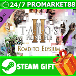 ⭐️ The Talos Principle 2 - Road to Elysium Pack STEAM