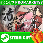 ⭐️ВСЕ СТРАНЫ+РОССИЯ⭐️ 活俠傳 STEAM GIFT