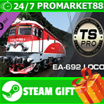 ⭐️ВСЕ СТРАНЫ+РОССИЯ⭐️ Train Simulator: EA-692 STEAM