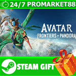 ⭐️ Avatar: Frontiers of Pandora Deluxe Edition STEAM