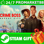 ⭐️ВСЕ СТРАНЫ+РОССИЯ⭐️ Crime Boss: Rockay City STEAM