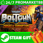 ⭐️ Warhammer 40,000: Boltgun - Forges Of Corruption Exp