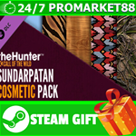 ⭐️ theHunter: Call of the Wild™ - Sundarpatan Cosmetic