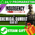 ⭐️ Insurgency: Sandstorm - Chemical Combat Gear Set