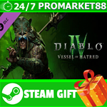 ⭐️ Diablo® IV: Vessel of Hatred™ - Standard Edition