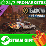 ⭐️ВСЕ СТРАНЫ+РОССИЯ⭐️ Teardown: Folkrace STEAM GIFT
