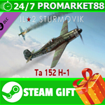 ⭐️ IL-2 Sturmovik: Ta 152 H-1 Collector Plane STEAM GIF