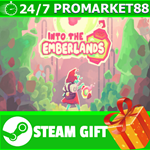⭐️ВСЕ СТРАНЫ+РОССИЯ⭐️ Into the Emberlands STEAM GIFT