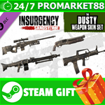 ⭐️ Insurgency: Sandstorm - Dusty Weapon Skin Set STEAM
