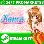 ⭐️ВСЕ СТРАНЫ+РОССИЯ⭐️ Kanon STEAM GIFT
