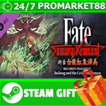 ⭐️ Fate/Samurai Remnant - Additional Episode 3 