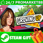 ⭐️ВСЕ СТРАНЫ+РОССИЯ⭐️ Growing Up Original Soundtrack