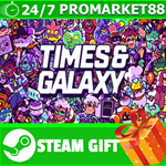 ⭐️ВСЕ СТРАНЫ+РОССИЯ⭐️ Times and Galaxy STEAM GIFT