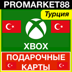 ⭐️???????? Xbox карта оплаты Турция - TL TRY КОД Turkey