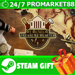 ⭐️ВСЕ СТРАНЫ+РОССИЯ⭐️ My Museum: Treasure Hunter STEAM