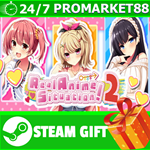 ⭐️ВСЕ СТРАНЫ+РОССИЯ⭐️ Real Anime Situation! 2 STEAM