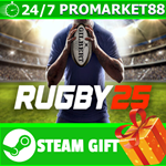 ⭐️ВСЕ СТРАНЫ+РОССИЯ⭐️ Rugby 25 STEAM GIFT