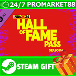 ⭐️ NBA 2K24 Hall of Fame Pass: Season 8 STEAM GIFT