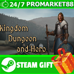 ⭐️ВСЕ СТРАНЫ+РОССИЯ⭐️ Kingdom, Dungeon, and Hero STEAM