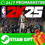 ⭐️ВСЕ СТРАНЫ+РОССИЯ⭐️ NBA 2K25 Hall of Fame Edition