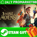 ⭐️ВСЕ СТРАНЫ+РОССИЯ⭐️ The Last Alchemist STEAM GIFT