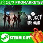 ⭐️ВСЕ СТРАНЫ+РОССИЯ⭐️ Project Unknown STEAM GIFT