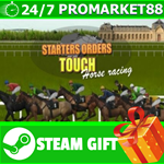 ⭐️ВСЕ СТРАНЫ⭐️ Starters Orders Touch Horse Racing STEAM