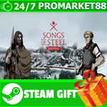 ⭐️ВСЕ СТРАНЫ+РОССИЯ⭐️ Songs of Steel: Hispania STEAM