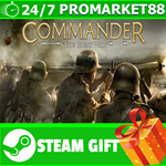 ⭐️ВСЕ СТРАНЫ+РОССИЯ⭐️ Commander : The Great War STEAM