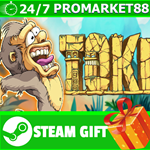 ⭐️ВСЕ СТРАНЫ+РОССИЯ⭐️ Toki STEAM GIFT