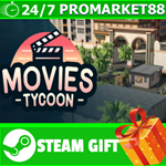 ⭐️ВСЕ СТРАНЫ+РОССИЯ⭐️ Movies Tycoon STEAM GIFT