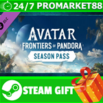 ⭐️ Avatar: Frontiers of Pandora  Season Pass STEAM GIFT
