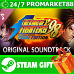 ⭐️ THE KING OF FIGHTERS '98 ULTIMATE MATCH FINAL EDITIO