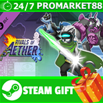 ⭐️ВСЕ СТРАНЫ+РОССИЯ⭐️ Arcade Skin Pack STEAM GIFT