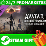 ⭐️ Avatar: Frontiers of Pandora The Sky Breaker DLC