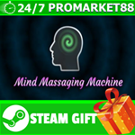 ⭐️ВСЕ СТРАНЫ+РОССИЯ⭐️ Mind Massaging Machine STEAM GIFT