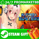 ⭐️ Nitroplus Blasterz: Heroines Infinite Duel STEAM GIF