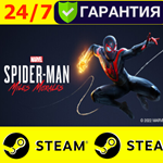 ⭐️ Marvels Spider Man Miles Morales - STEAM (GLOBAL)