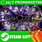 ⭐️ Master Detective Archives: RAIN CODE Plus STEAM GIFT