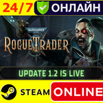 Warhammer 40000 Rogue Trader ОНЛАЙН STEAM GLOBAL