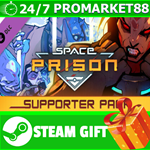 ⭐️ВСЕ СТРАНЫ+РОССИЯ⭐️ Space Prison - Supporter Pack