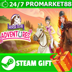 ⭐️ВСЕ СТРАНЫ+РОССИЯ⭐️ Horse Club Adventures STEAM GIFT