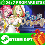 ⭐️ВСЕ СТРАНЫ+РОССИЯ⭐️ Azure Orphanage STEAM GIFT