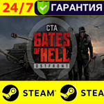 ⭐️ Call to Arms Gates of Hell Ostfront - STEAM GLOBAL