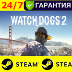 ⭐️ Watch Dogs 2 - STEAM (GLOBAL)