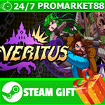 ⭐️ВСЕ СТРАНЫ+РОССИЯ⭐️ Veritus STEAM GIFT
