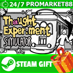 ⭐️ВСЕ СТРАНЫ+РОССИЯ⭐️ Thought Experiment Simulator