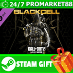 ⭐️ Call of Duty®: Modern Warfare® III - BlackCell (Seas