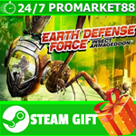 ⭐️ Earth Defense Force: Insect Armegeddon STEAM GIFT